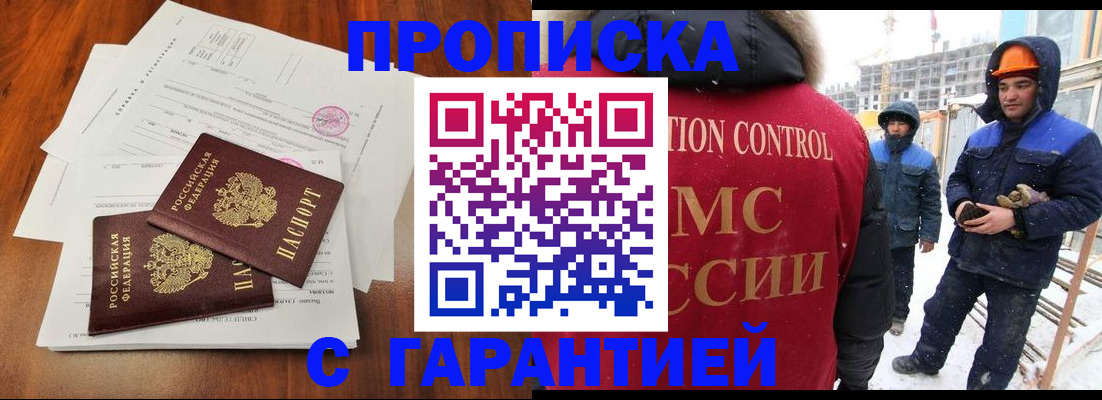 форма 3 в ЕАО
